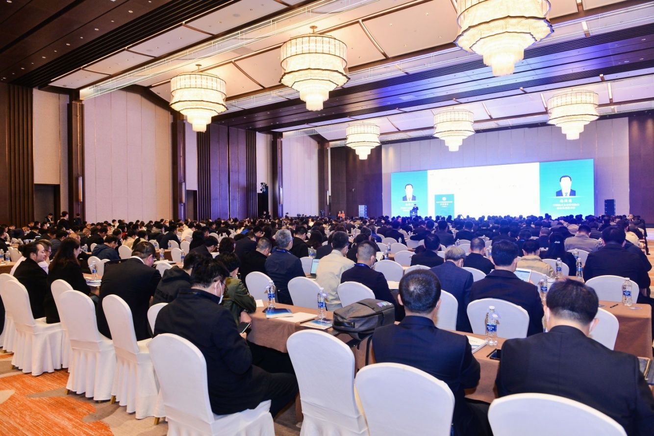 2023年工程建设行业供应链创新发展大会在济南召开